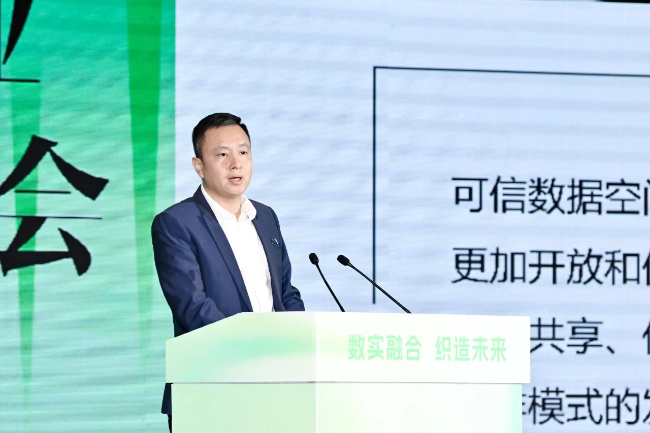 &ldquo;數(shù)實(shí)融合&nbsp; 織造未來(lái)&rdquo;--第一屆中國(guó)紡織行業(yè)數(shù)字化轉(zhuǎn)型大會(huì)在紹興柯橋舉行