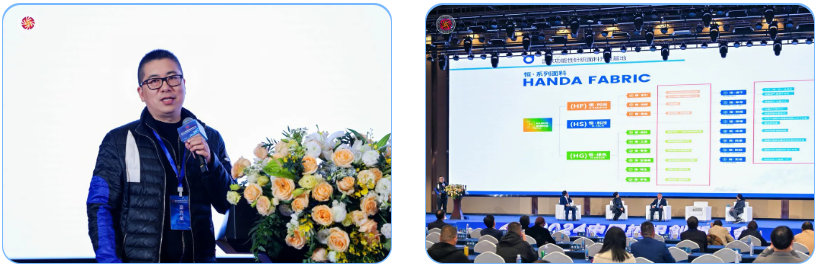 &ldquo;洞察新需求 探索新路徑&rdquo;--2024中國紡織創(chuàng)新年會在紹興柯橋舉行