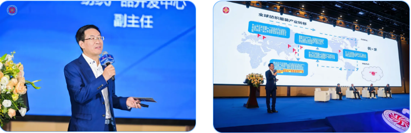 &ldquo;洞察新需求 探索新路徑&rdquo;--2024中國紡織創(chuàng)新年會在紹興柯橋舉行