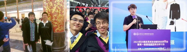 28歲身價(jià)過億：清華男孩的AI電商百億銷售神話之路