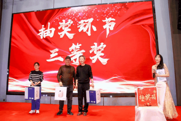 砥礪廿載 行穩(wěn)致遠(yuǎn)|熱烈祝賀上海潔宜康化工科技有限公司二十周年慶晚宴圓滿舉行！