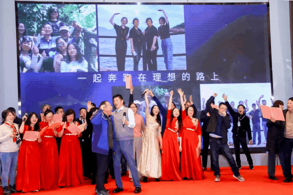 砥礪廿載 行穩(wěn)致遠(yuǎn)|熱烈祝賀上海潔宜康化工科技有限公司二十周年慶晚宴圓滿舉行！