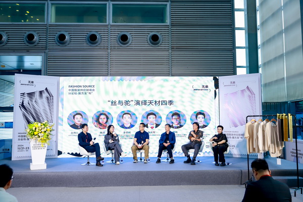 3 月必赴！第 30 屆時(shí)尚之源深圳展 + ODF原創(chuàng)時(shí)裝周，解鎖潮流密碼與商機(jī)寶藏