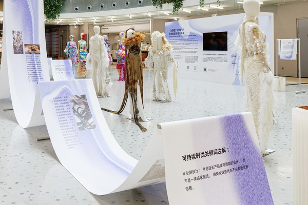 3 月必赴！第 30 屆時(shí)尚之源深圳展 + ODF原創(chuàng)時(shí)裝周，解鎖潮流密碼與商機(jī)寶藏