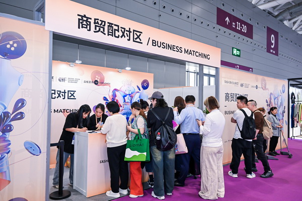 3 月必赴！第 30 屆時(shí)尚之源深圳展 + ODF原創(chuàng)時(shí)裝周，解鎖潮流密碼與商機(jī)寶藏