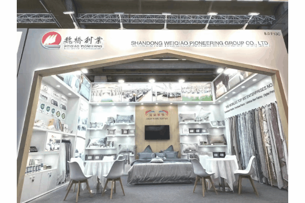 家紡行業(yè)強(qiáng)勁基石，Heimtextil2025盛大開(kāi)幕！