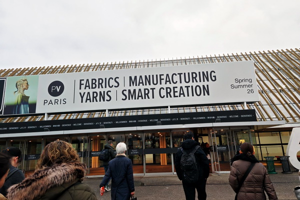  2025Premi&egrave;re Vision Paris ，德州華源走進差異化紗線創(chuàng)新產(chǎn)品新世界