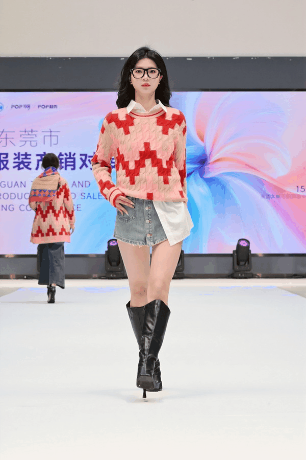 2025東莞市紡織服裝產(chǎn)銷對接會在大朗盛大啟幕