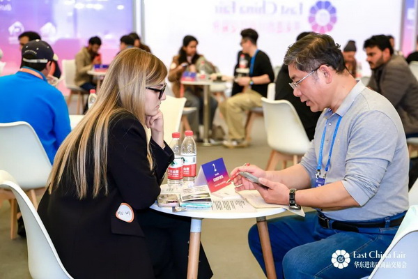 識(shí)變應(yīng)變 拓展外貿(mào)新空間！第33屆華東進(jìn)出口商品交易會(huì)盛大開(kāi)幕