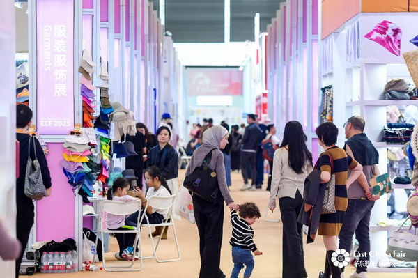 識(shí)變應(yīng)變 拓展外貿(mào)新空間！第33屆華東進(jìn)出口商品交易會(huì)盛大開(kāi)幕