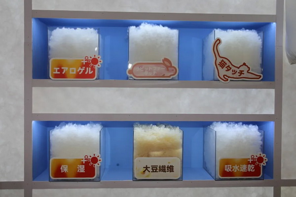 識(shí)變應(yīng)變 拓展外貿(mào)新空間！第33屆華東進(jìn)出口商品交易會(huì)盛大開(kāi)幕