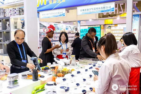 識(shí)變應(yīng)變 拓展外貿(mào)新空間！第33屆華東進(jìn)出口商品交易會(huì)盛大開(kāi)幕