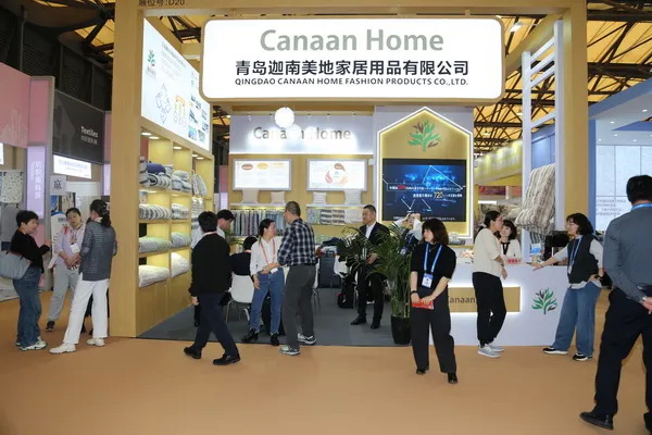 識(shí)變應(yīng)變 拓展外貿(mào)新空間！第33屆華東進(jìn)出口商品交易會(huì)盛大開(kāi)幕