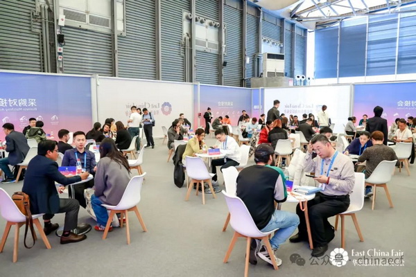 識(shí)變應(yīng)變 拓展外貿(mào)新空間！第33屆華東進(jìn)出口商品交易會(huì)盛大開(kāi)幕