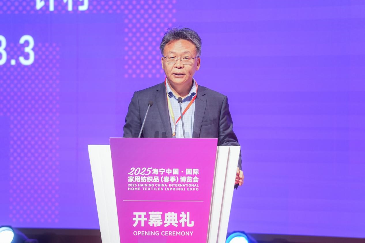 智造織就未來，錦韻潮動全球！2025海寧春季家博會今日啟幕