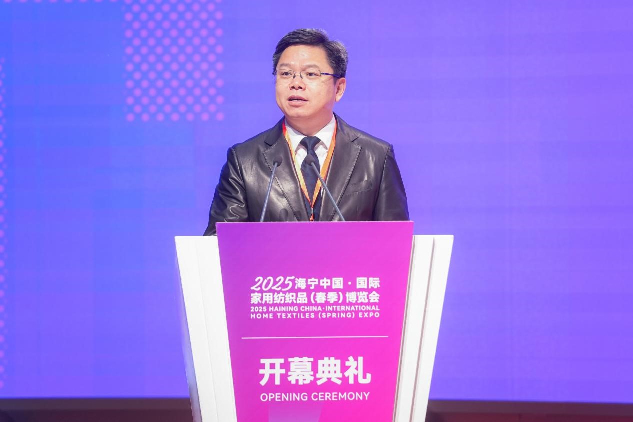 智造織就未來，錦韻潮動全球！2025海寧春季家博會今日啟幕