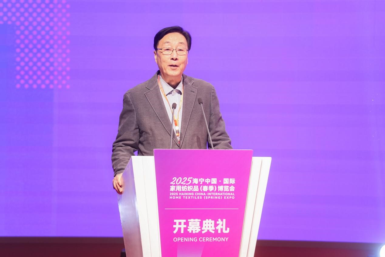 智造織就未來，錦韻潮動全球！2025海寧春季家博會今日啟幕