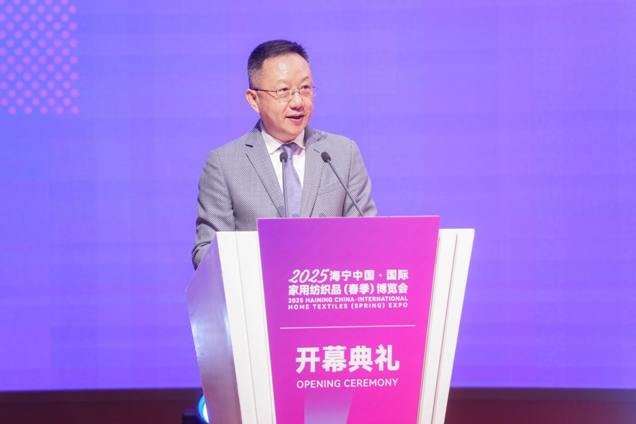 智造織就未來，錦韻潮動全球！2025海寧春季家博會今日啟幕