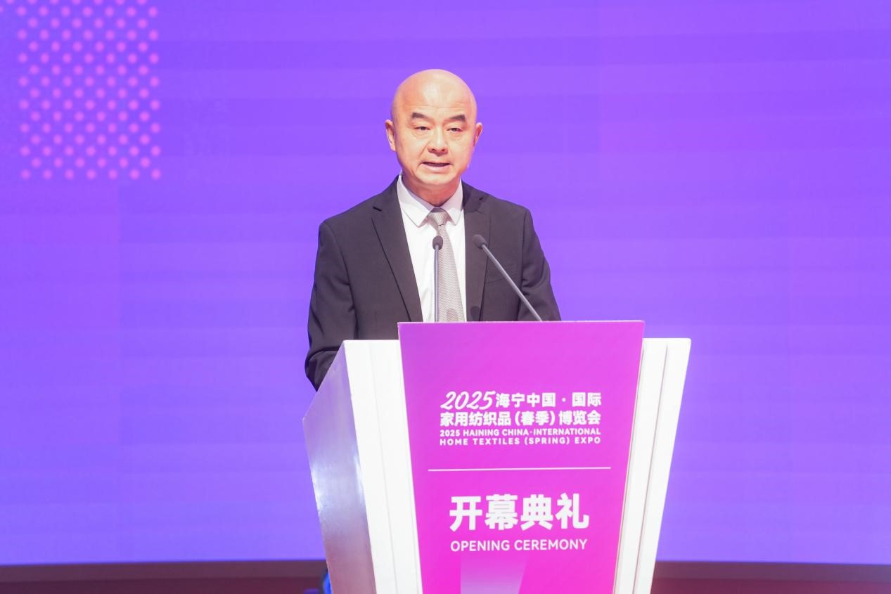 智造織就未來，錦韻潮動全球！2025海寧春季家博會今日啟幕