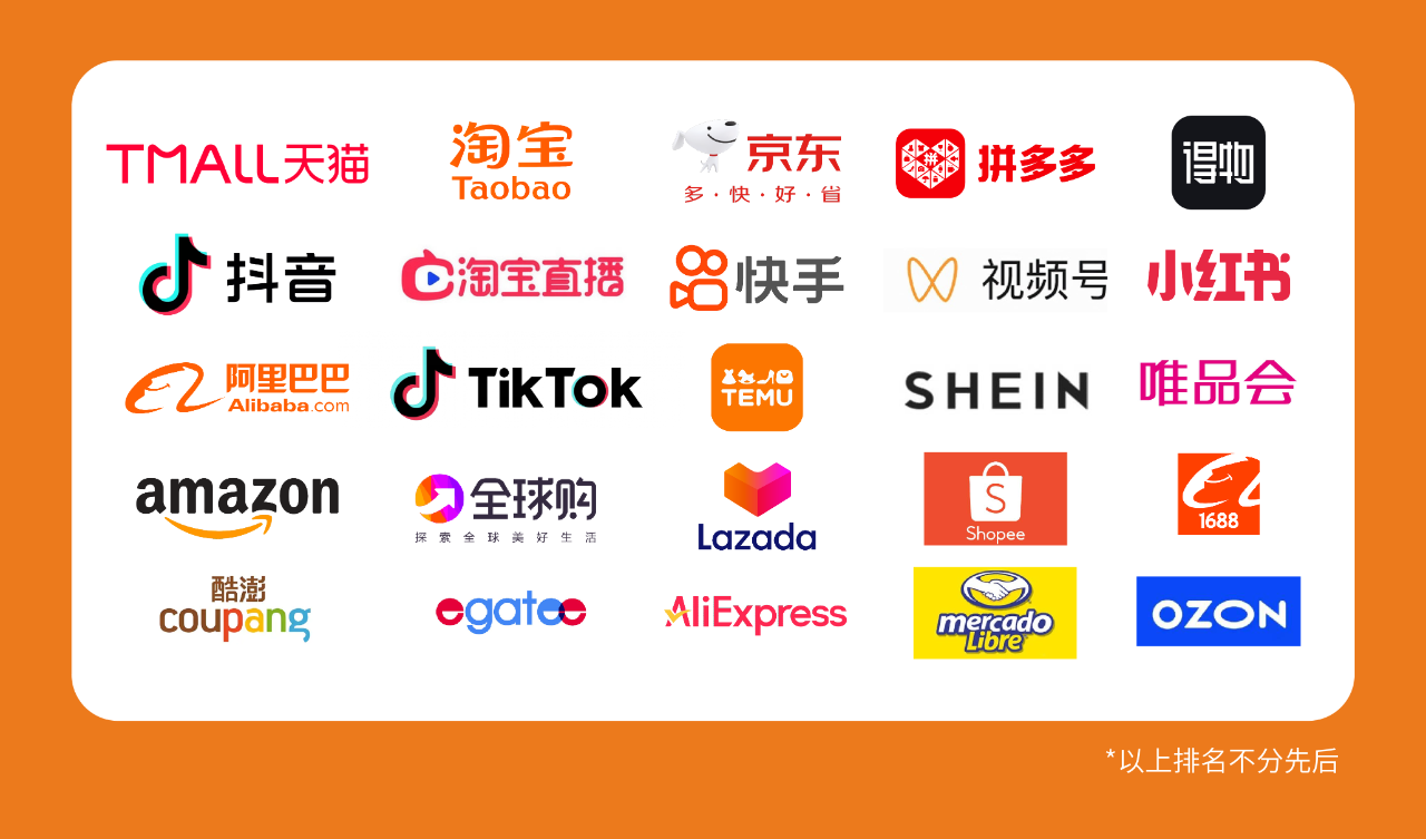 高光看點(diǎn)！3月18-20日第4屆潮汕服博會(huì)最全預(yù)告！