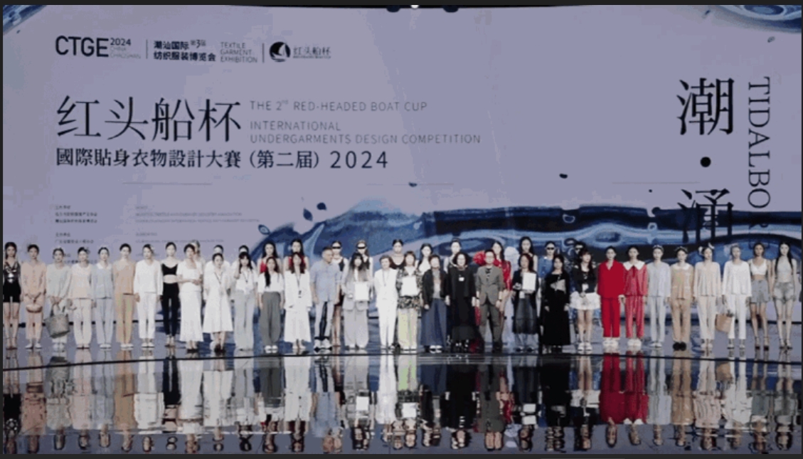 高光看點(diǎn)！3月18-20日第4屆潮汕服博會(huì)最全預(yù)告！