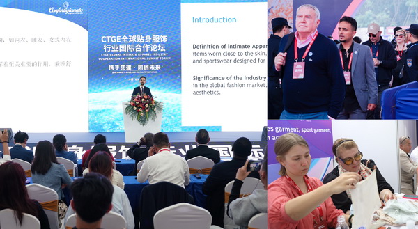 高光看點(diǎn)！3月18-20日第4屆潮汕服博會(huì)最全預(yù)告！