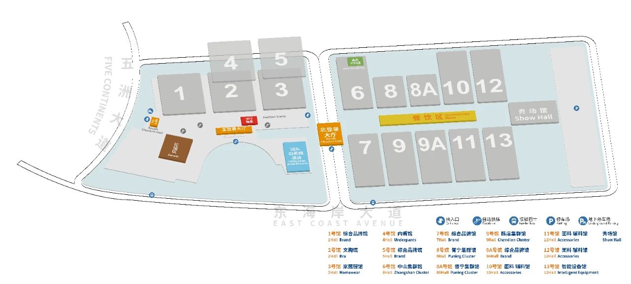 高光看點(diǎn)！3月18-20日第4屆潮汕服博會(huì)最全預(yù)告！