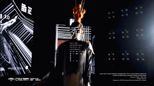 高光看點(diǎn)！3月18-20日第4屆潮汕服博會(huì)最全預(yù)告！