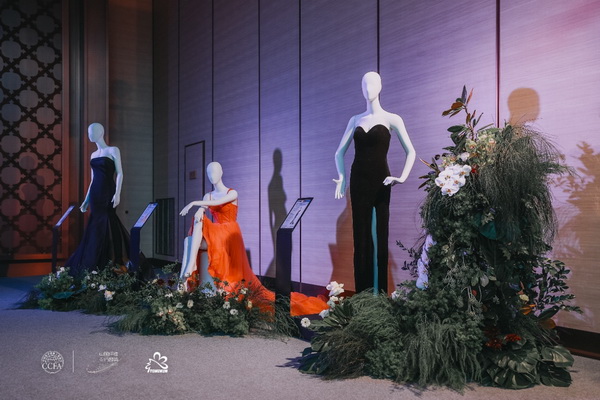 &ldquo;質尚與致遠&rdquo;&mdash;桐昆&middot;中國纖維流行趨勢2025/2026正式發(fā)布