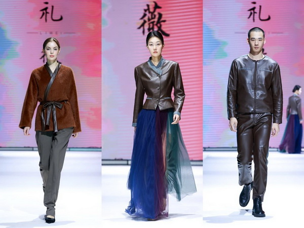 &ldquo;質尚與致遠&rdquo;&mdash;桐昆&middot;中國纖維流行趨勢2025/2026正式發(fā)布