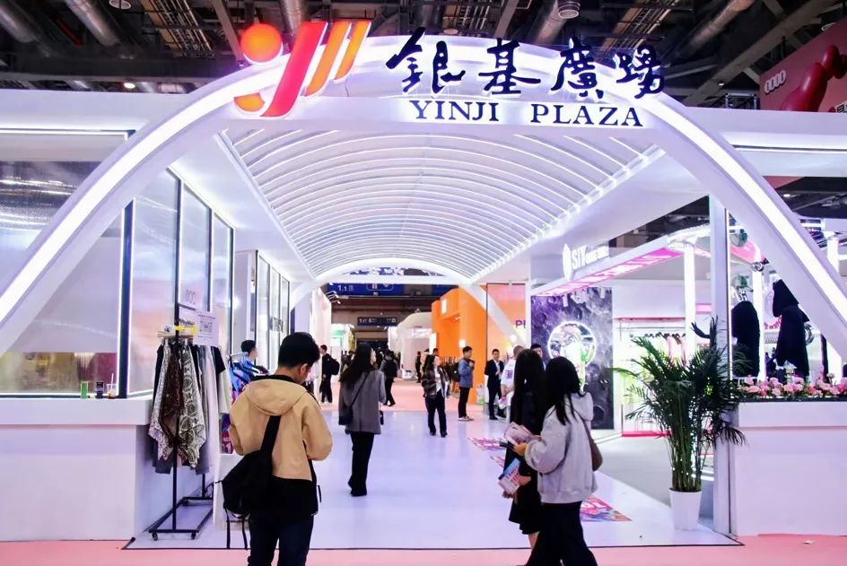 銀基廣場攜六大原創(chuàng)品牌亮相CHIC2025（春季），展現(xiàn)中部地區(qū)時尚力量