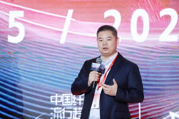 &ldquo;質尚與致遠&rdquo;&mdash;桐昆&middot;中國纖維流行趨勢2025/2026正式發(fā)布