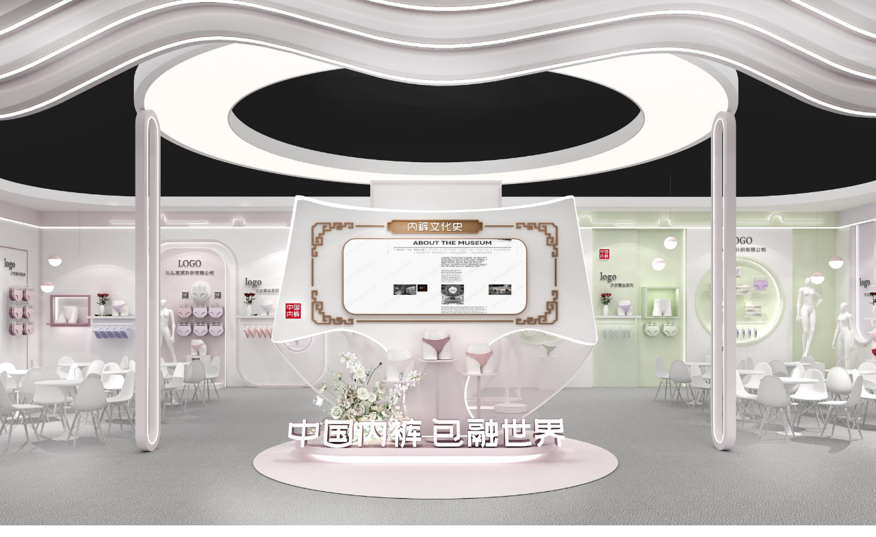 通告|第二屆中國(guó)內(nèi)褲文化節(jié)，誠(chéng)邀您共同見(jiàn)證&ldquo;小內(nèi)褲，大未來(lái)&rdquo;