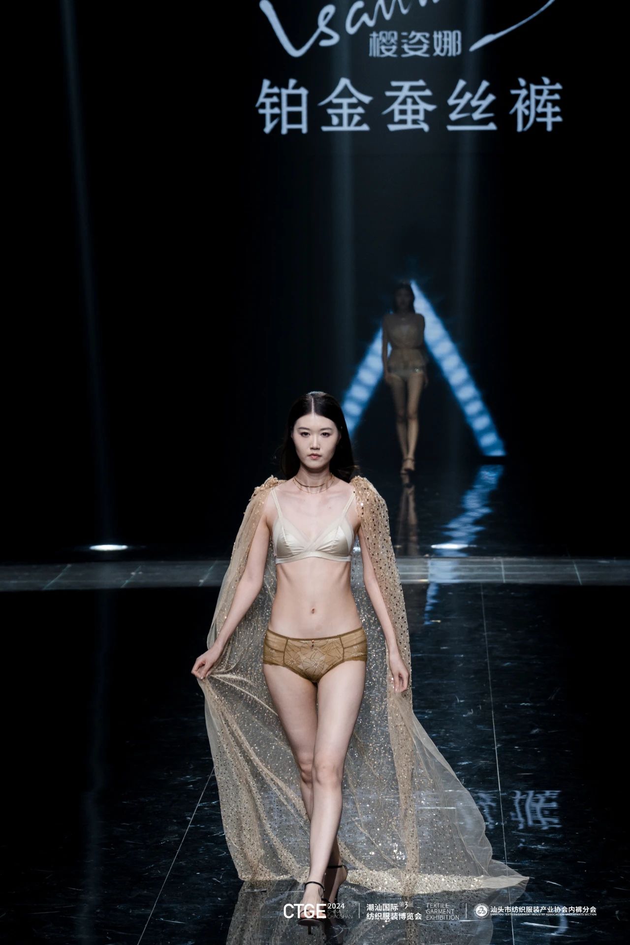 通告|第二屆中國(guó)內(nèi)褲文化節(jié)，誠(chéng)邀您共同見(jiàn)證&ldquo;小內(nèi)褲，大未來(lái)&rdquo;