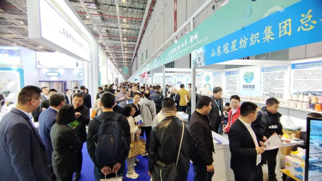 實力&ldquo;圈粉&rdquo;，盡展產業(yè)新風貌！山東聊城展團首次亮相2025yarnexpo春夏紗線展