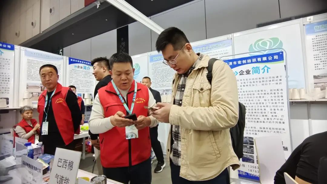 實力&ldquo;圈粉&rdquo;，盡展產業(yè)新風貌！山東聊城展團首次亮相2025yarnexpo春夏紗線展