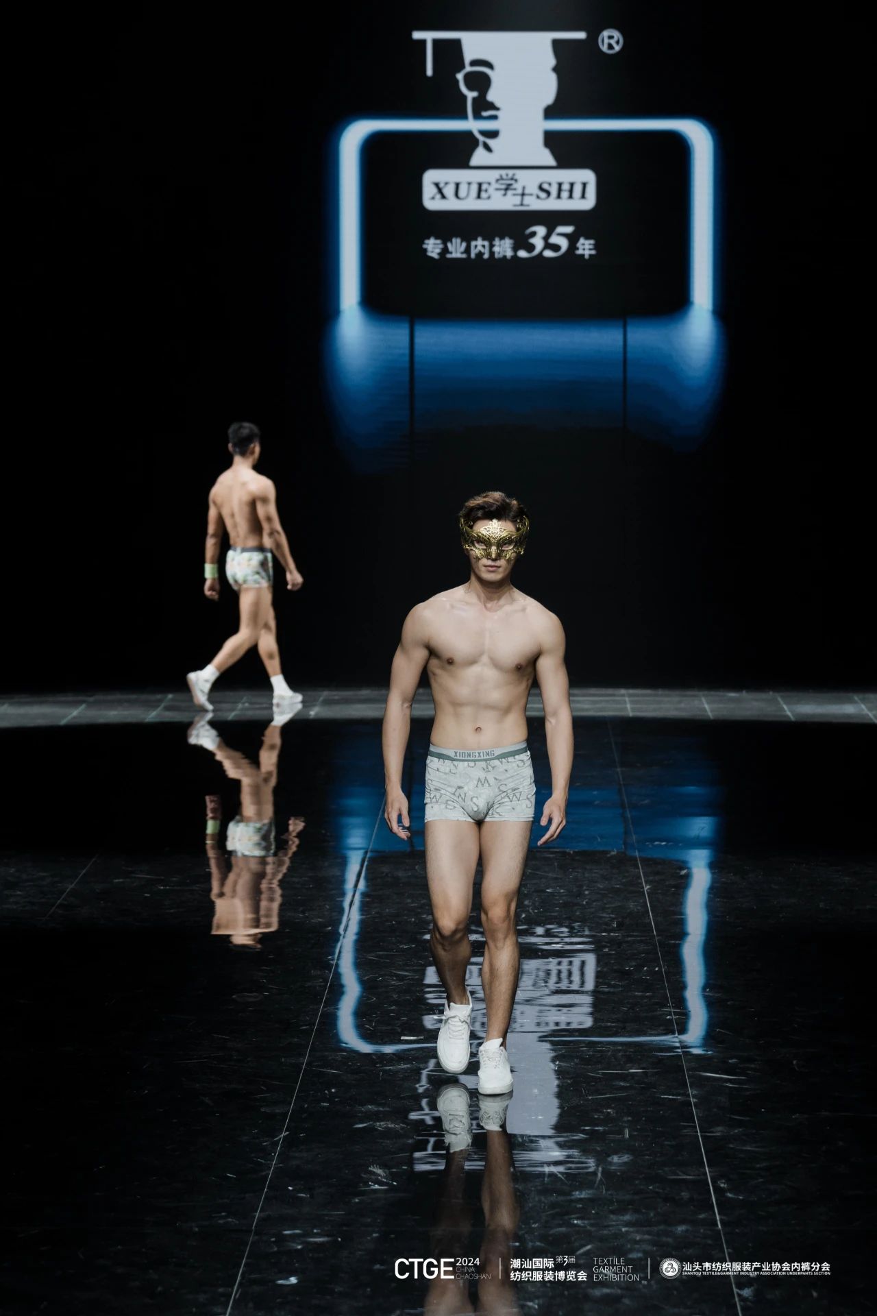 通告|第二屆中國(guó)內(nèi)褲文化節(jié)，誠(chéng)邀您共同見(jiàn)證&ldquo;小內(nèi)褲，大未來(lái)&rdquo;