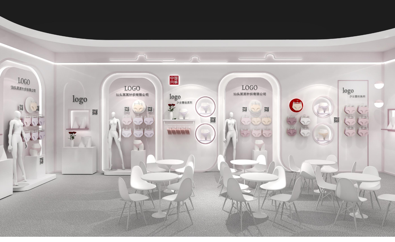 通告|第二屆中國(guó)內(nèi)褲文化節(jié)，誠(chéng)邀您共同見(jiàn)證&ldquo;小內(nèi)褲，大未來(lái)&rdquo;