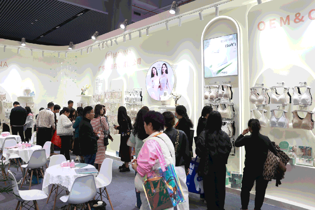 歸潮&middot;啟新程！第4屆潮汕服博會盛大開幕！