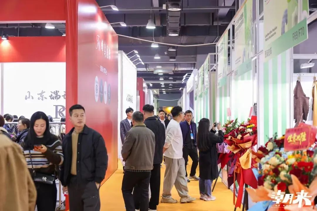 向&ldquo;心&rdquo;而生 逐&ldquo;質(zhì)&rdquo;而行 2025海寧中國(guó)國(guó)際皮革毛皮時(shí)裝面輔料展盛大開(kāi)幕