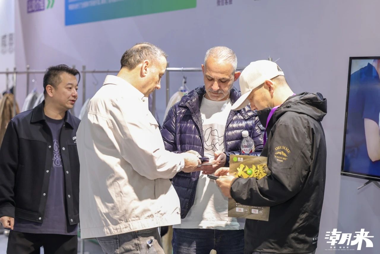 向&ldquo;心&rdquo;而生 逐&ldquo;質(zhì)&rdquo;而行 2025海寧中國(guó)國(guó)際皮革毛皮時(shí)裝面輔料展盛大開(kāi)幕