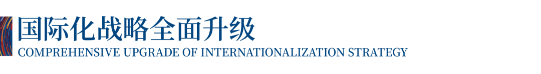 12.1萬專業(yè)觀眾+全網10.1億閱讀量&hellip;第四屆潮汕服博會完美落幕！