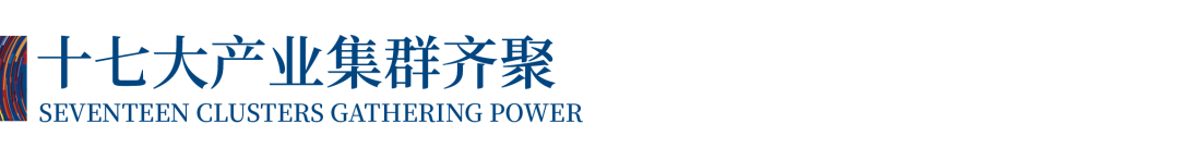 12.1萬專業(yè)觀眾+全網10.1億閱讀量&hellip;第四屆潮汕服博會完美落幕！