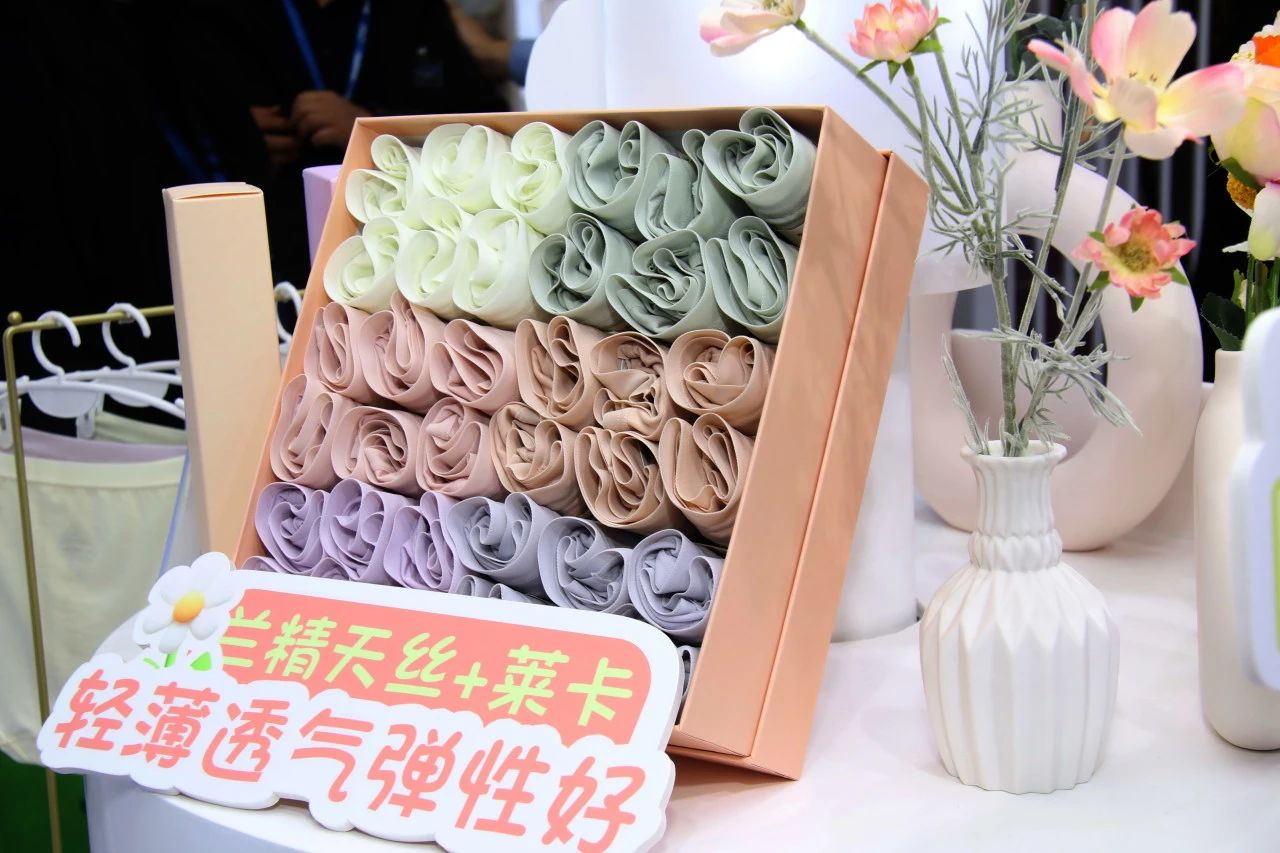 向上生長對抗行業(yè)內卷！櫻姿娜于潮汕服博會發(fā)布第三代鉑金蠶絲褲