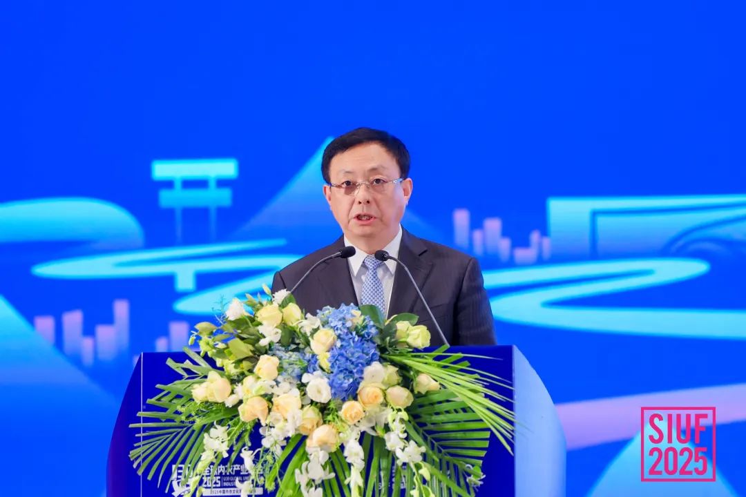 內衣產業(yè)聚智深圳，共繪&ldquo;智尚&rdquo; 新篇｜2025中國內衣文化周暨第三屆U30全球內衣產業(yè)峰會圓滿落幕