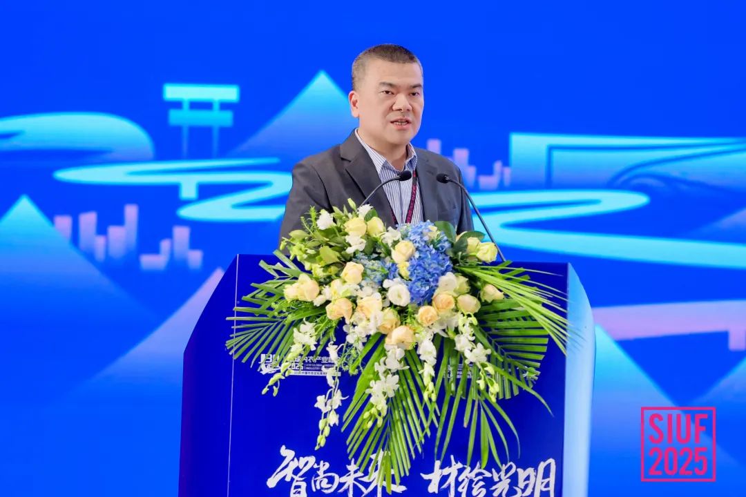 內衣產業(yè)聚智深圳，共繪&ldquo;智尚&rdquo; 新篇｜2025中國內衣文化周暨第三屆U30全球內衣產業(yè)峰會圓滿落幕