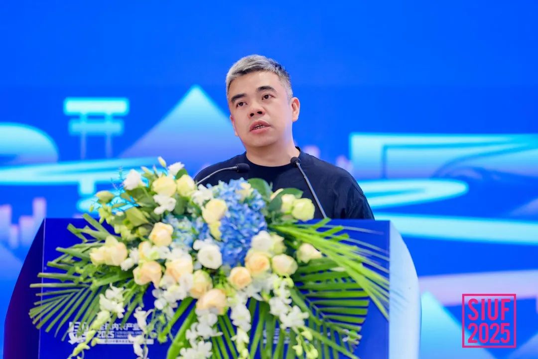 內衣產業(yè)聚智深圳，共繪&ldquo;智尚&rdquo; 新篇｜2025中國內衣文化周暨第三屆U30全球內衣產業(yè)峰會圓滿落幕