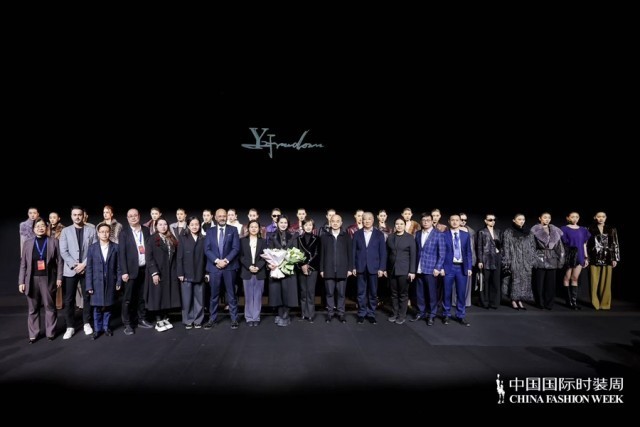 胡瑩瑩的精神內(nèi)核&ldquo;ARTEMIS&middot;自由悅己&rdquo;  設(shè)計師品牌Y2FREEDOM秋冬系列北京綻放