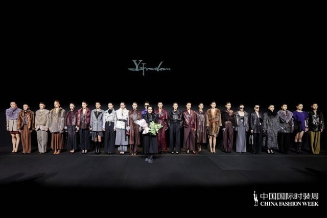 胡瑩瑩的精神內(nèi)核&ldquo;ARTEMIS&middot;自由悅己&rdquo;  設(shè)計師品牌Y2FREEDOM秋冬系列北京綻放