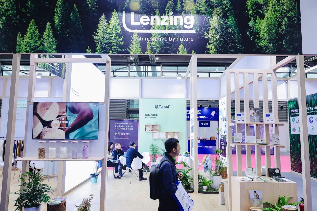 潮涌鵬城，開啟時尚 &ldquo;超鏈接&rdquo;丨第30屆FASHION SOURCE時尚之源深圳展、AW25深圳原創(chuàng)時裝周盛大啟幕